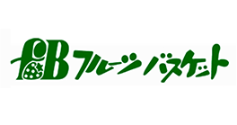 Fruits Basket