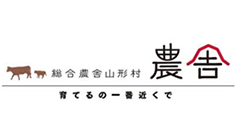 Sogonoshayamagatamura